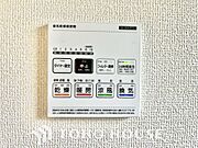 その名のとおり、乾燥・暖房・換気・涼風・24時間換気と年間を通じて活躍してくれる多機能アイテムです。
