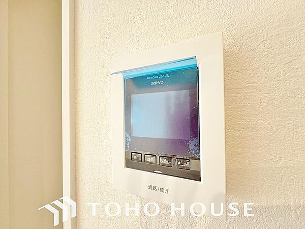設備を拡大表示
