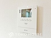 見える安心をカタチにしました。誰が来てもわかる様にモニター付きインターホンを設置。