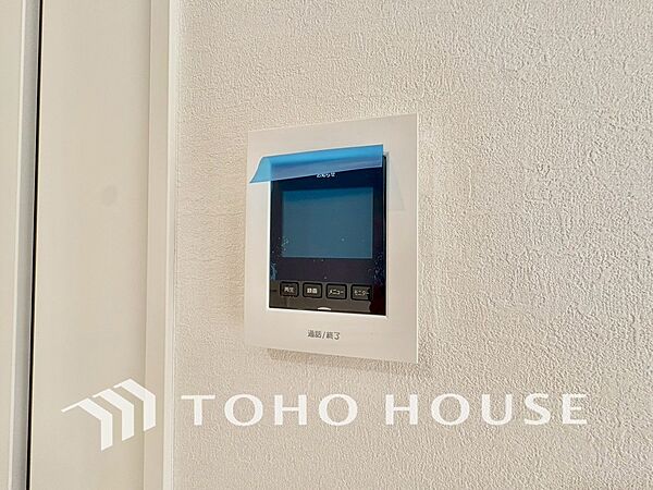 設備を拡大表示