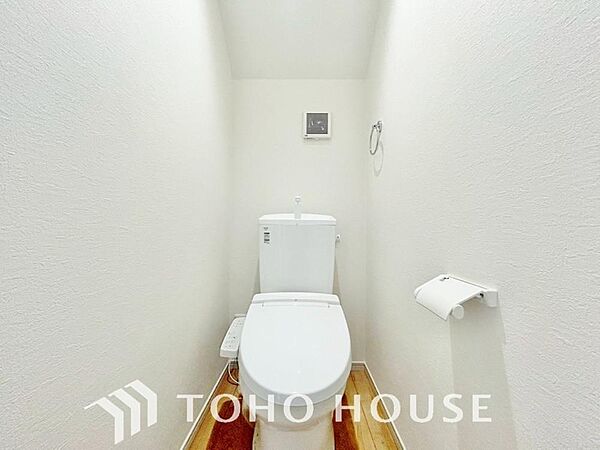 トイレを拡大表示