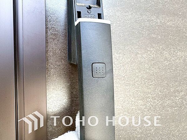 設備を拡大表示
