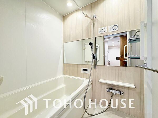 浴室を拡大表示
