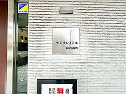 エントランスの画像