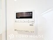 家事負担の軽減はもちろん、こまめな追い炊きはトータルでの節水＆省エネにも繋がるエコなアイテムです。