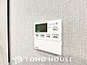 設備：浴室暖房乾燥機を完備しておりますので雨天時のお洗濯も安心です。洗濯機を配置しても十分なスペースがあるランドリースペースと隣接し、洗う・干す動線もスムーズです。毎日の家事時間をぐっと短縮できる設計です。