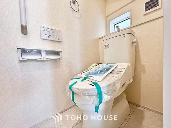 トイレを拡大表示