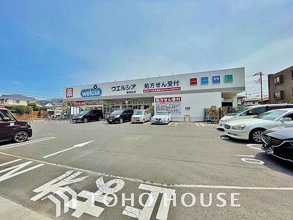 周辺を拡大表示