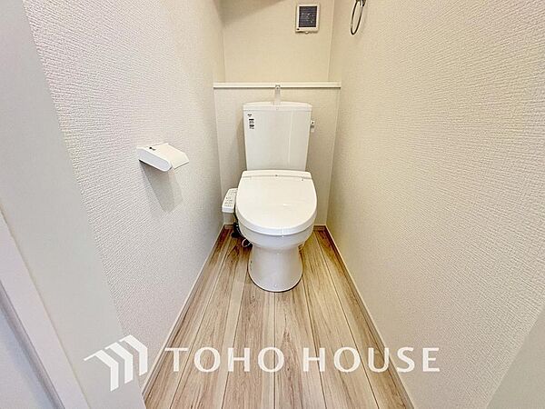 トイレを拡大表示