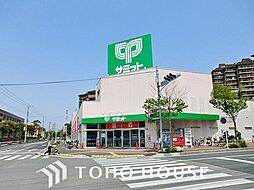 周辺施設の画像