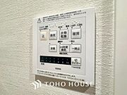 雨の日や花粉の季節にも大活躍する浴室暖房乾燥機を完備しました。天候に左右されずにお洗濯ができるため、毎日の家事もストレスフリーで安心です。さらに、カビの発生を抑えて浴室を清潔に保てる嬉しいメリットも。
