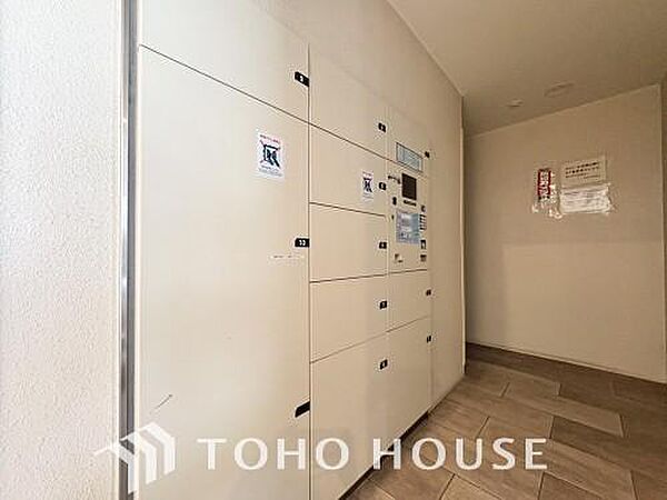 設備を拡大表示