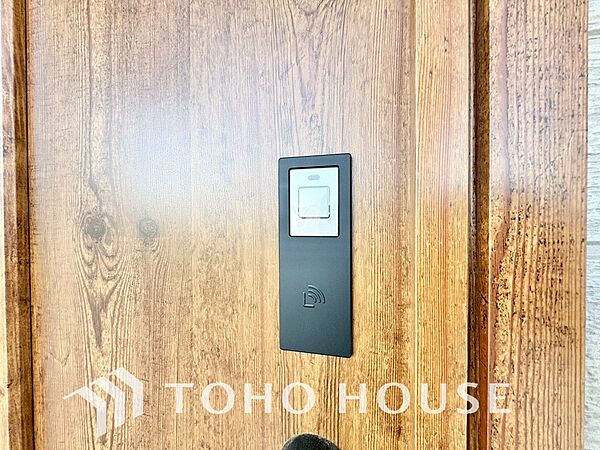 設備を拡大表示