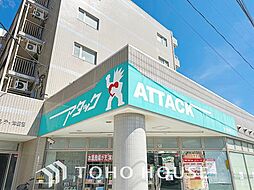 周辺施設の画像