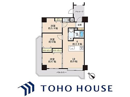 物件の陽当りや通風、周辺環境や街並みなど、資料には掲載していない情報をぜひ現地でご確認ください。