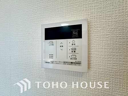 スイッチひとつで、自動のお湯張りから保温、追い焚きまでこなす便利なオートバス機能。忙しい毎日でも、ボタンを押すだけでいつでも適温の湯船に浸かることができ、一日の疲れを癒やす快適なバスタイムを叶えます。