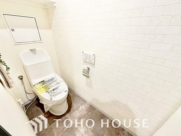 トイレを拡大表示