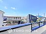 周辺：新居に住まう事で手に入れるものは、きっと日常にとっても貴重な存在となるはずです。