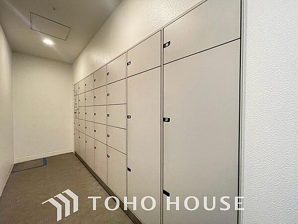 設備を拡大表示