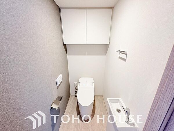 トイレを拡大表示