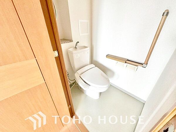 トイレを拡大表示