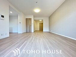 藤和シティホームズ柏