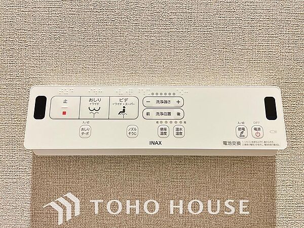 トイレ