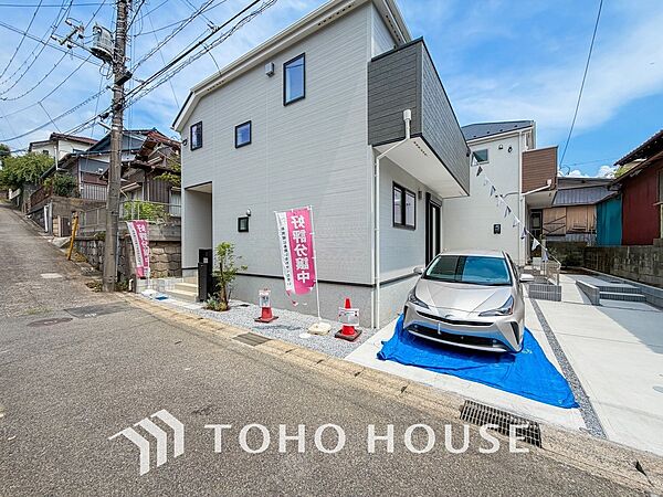 駐車場を拡大表示