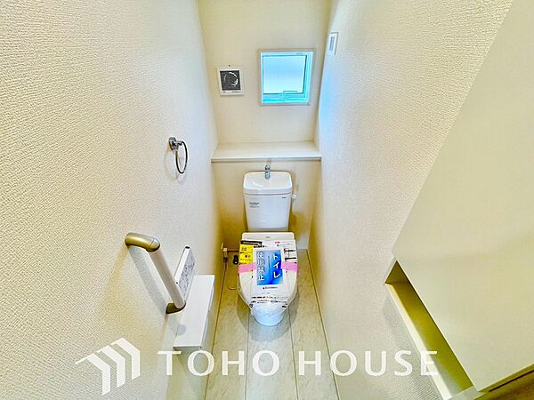 トイレを拡大表示