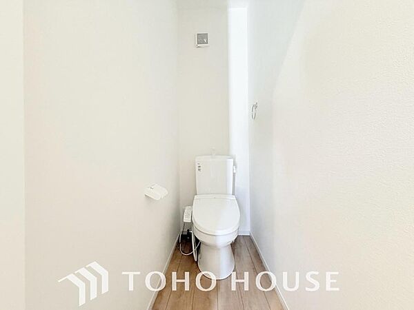 トイレを拡大表示