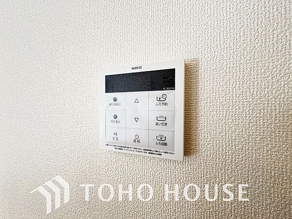 浴室を拡大表示