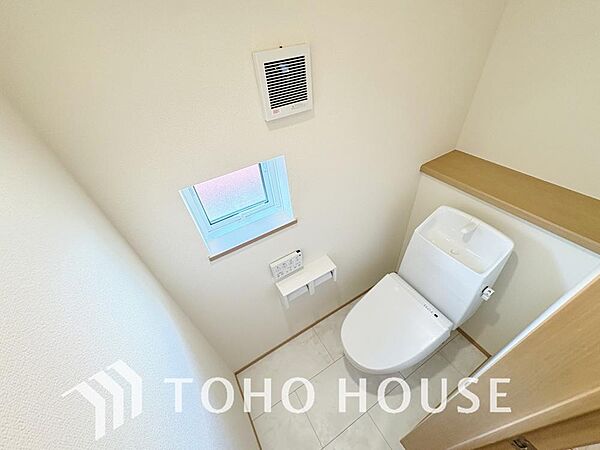 トイレを拡大表示