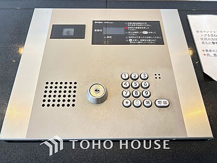 快適にお住まいいただけるよう、オートロックシステムを採用し、安心安全なセキュリティを確保しています。