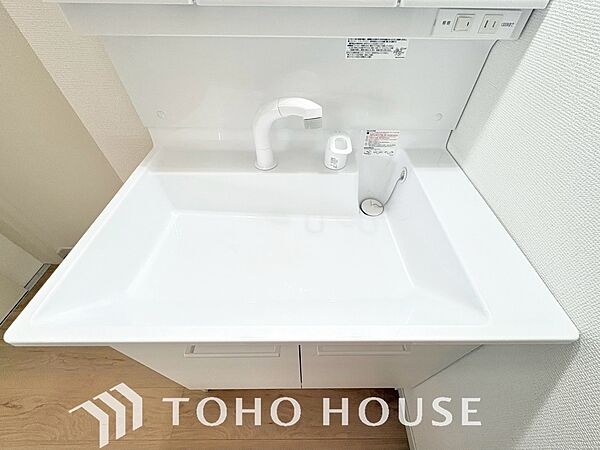 洗面を拡大表示