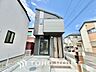 外観：新築戸建でなければ体感できないひとときをご体感頂けるはずです。是非一度、現地でお確かめ頂きたいです。真新しい住まいが放つ独特の心地よさや、写真では伝わりきらない圧倒的な開放感を五感で体感してください。