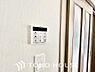 その他：家事負担の軽減はもちろん、こまめな追い炊きはトータルでの節水＆省エネにも繋がるエコなアイテムです。