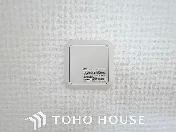 設備を拡大表示