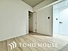 子供部屋：お子さまの心と身体を見守る子供部屋として、小さな自立心を育むお部屋作りを見越してご覧下さい。成長に合わせてレイアウトを変更しやすく、のびのびと過ごせる設計に。将来の夢や個性を豊かに育む安心の空間です。