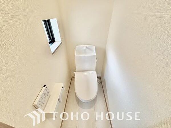 トイレを拡大表示