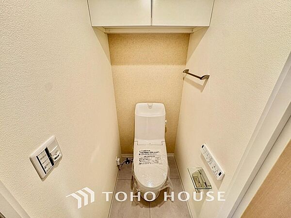 トイレを拡大表示