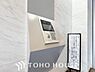 その他：防犯面に配慮したオートロックシステム完備のマンションです。不審者の侵入を防ぎ、一人暮らしやファミリーでも安心して暮らせます。毎日の生活に確かな安全と心地よい快適さを届ける、最新のセキュリティ物件です。