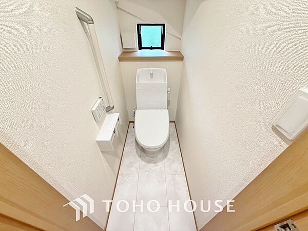 トイレを拡大表示