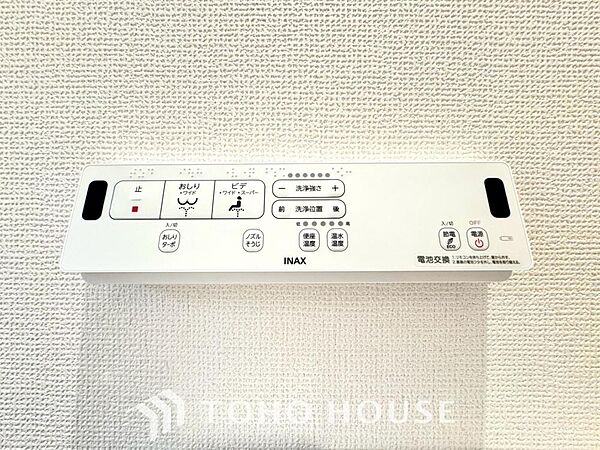 トイレ