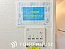 設備：浴室暖房乾燥機を完備しておりますので雨天時のお洗濯も安心です。洗濯機を配置しても十分なスペースがあるランドリースペースと隣接し、洗う・干す動線もスムーズです。毎日の家事時間をぐっと短縮できる設計です。