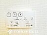 トイレ：快適な温水洗浄便座（ウォシュレット）を完備。毎日使う場所だからこそ清潔でお手入れがしやすい衛生的な機能にこだわりました。冬場でも便座が温かく、季節を問わず誰もが心地よく使える嬉しい標準設備となります。