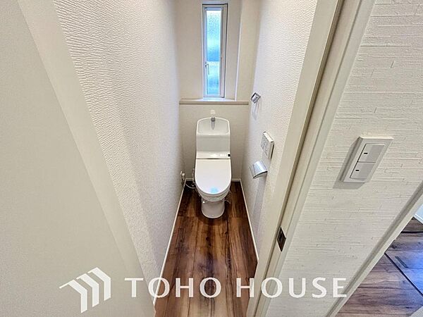 トイレを拡大表示