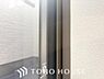 設備：複層ガラスは結露を抑えたり、遮音にも効果を発揮します。室内の快適な温度を保つ断熱性にも優れ、毎日の暮らしに心地よいゆとりをプラス。日々の生活をより快適に、優しくサポートするこだわりの高機能住まいです。