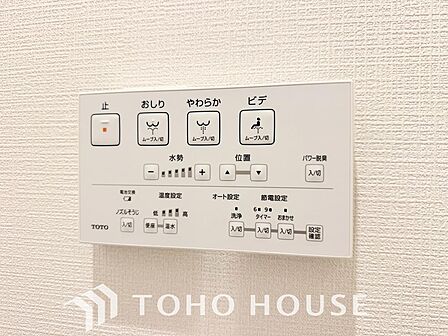 室内の空気の入れ替えを自動的に行う事を可能とした換気設備。シックハウス症候群対策でもあります。