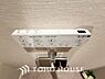 その他：温水洗浄便座は日本が誇るトイレ文化のひとつです。お住まい購入時は新しいトイレで気持ちよく。