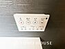 その他：温水洗浄便座は日本が誇るトイレ文化のひとつです。お住まい購入時は新しいトイレで気持ちよく。